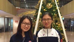 쇼트트랙 테스트 이벤트 16일 개막