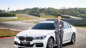 강정호 음주운전 사고 차량 BMW750Li는 BMW 지원 의전차량…가격 보니? ‘헉!’