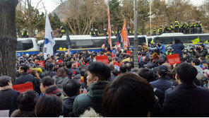 제 6차 촛불집회 16시 10분 교통통제 구간 상황