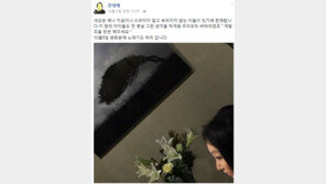 한영애, 232만 촛불 향해 “이 땅의 아이들 위해 우리 모두 버텨야”