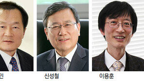 KAIST 총장선거 12년만에 ‘현직 교수 3파전’