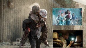 재난영화 ‘빅3’에 세월호 흔적이…