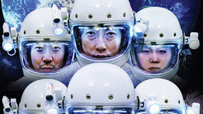 [연예 뉴스 스테이션] MBC ‘무한도전’, 8년간 수익금 47억원 기부