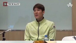 박태환 금지약물 투여, 최순실과 관련?…檢, 의사·브로커 조사 방침