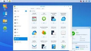 [리뷰] NAS 운영체제의 최고봉, 시놀로지 DSM 6.1 - 2부