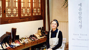 김영명 예올 이사장이 전하는 행복의 조건