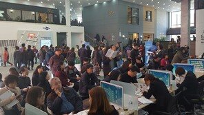 ‘정관 두산위브 더 테라스’ 6일 1순위 청약접수