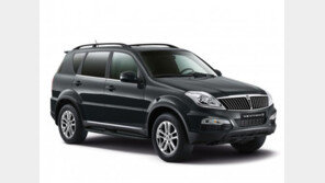 쌍용차, 노후경유차 교체 지원 및 추가 혜택