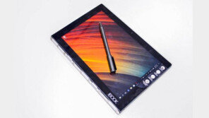 [리뷰] 3 in 1 노트북…레노버 ‘요가북’