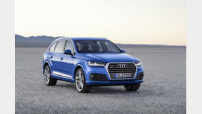 아우디, ‘아우토 트로피 2016’ 7개 부문 석권