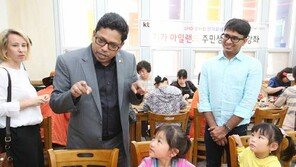[CSV 포터상]임자도·백령도·청학동 등 ICT 전파 농어촌 삶 개선하고 교육 기회 제공　