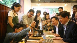 [CSV 포터상]지속가능 행복도시 ‘강동구’… 환경오염 최소화 ‘에코준컴퍼니’… 맞춤형 인재배출 ‘금오공고’…