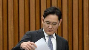 “송구 이재용 선생” “기승전송구”…누리꾼, 이재용 부회장 청문회 답변 태도 질타