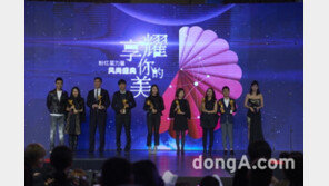 LG생활건강, 중국 미려초가인 ‘2016 뷰티어워드’ 인기 제품상 수상