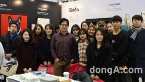 반려동물을 위한 라이프 스타일 브랜드 ‘펫치’(Fetch) 런칭