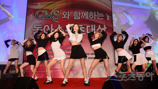 [2016 동아스포츠대상] 트와이스 “멋진 활약∼ 치어 업♪ 치어 업♪”