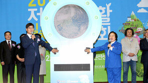 신재생에너지 발전비중 2020년까지 7%로 확대