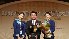 에어부산 ‘한국의 경영대상’ 수상