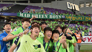 전북 “억소리나게 즐겨라”