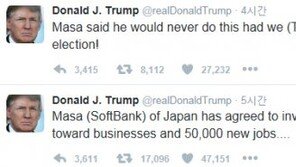 트럼프, 손정의 면담 “日소프트뱅크, 美에 500억 달러 투자…내가 당선된 덕”