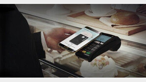 [2017 베스트셀링 브랜드]스마트폰 터치하면 바로 결제… 간편하고 안전한 ‘삼성페이’