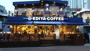 [2017 베스트셀링 브랜드]뛰어난 가성비, 가맹점과의 상생 경영으로 커피 업계 선도