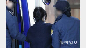 최순실 “영어의 몸으로 ‘공항’장애 있어” 국회 청문회 불출석 사유서 ‘오기’