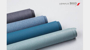 [2017 베스트셀링 브랜드]디자인에 환경을 더한 벽지… 전 세계 60여 국에 수출 