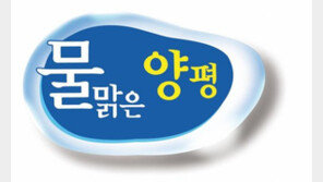 [2017 베스트셀링 브랜드]‘행복한 농사·건강한 푸드’ 꾀하는 친환경 농업 1번지