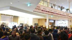 ‘힐스테이트 아티움시티’ 7일 1순위 청약 접수 