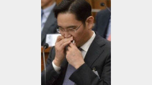 ‘이재용 립밤’ 화제 “소박하네…난 3000원짜리 쓰는데”