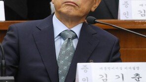 김기춘, ‘김영한 비망록’ 대부분 부인 “세월호 시신 인양 안 된다고 한 적 없어”