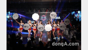 ‘WKA 아시아’ 발대식 개최