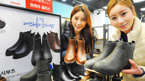 찬바람 쌩쌩… 방한부츠 장만하세요