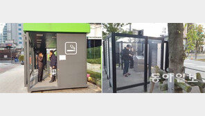 거리-보행흡연 막기위해 설치한 흡연부스 도쿄선 애용시설, 서울은 기피시설