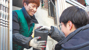“따뜻한 겨울 보내세요” 연탄배달 봉사