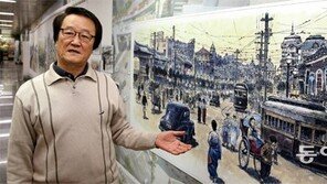 “그땐 그랬지”… 만화로 만나는 옛 서울 추억