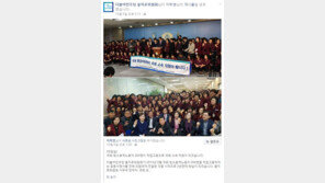 국회 청소 노동자 “그간 현대판 노예였다…5년 동안 옷 두 벌로 버텨”