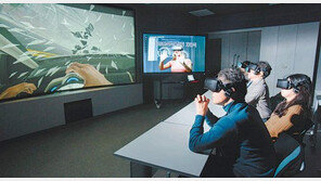 [공감 감동경영]도로교통공단 “VR교육으로 안전한 교통환경 만든다”