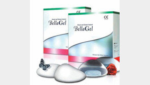 [공감 감동경영]한국 첫 인공 유방보형물 ‘벨라젤’