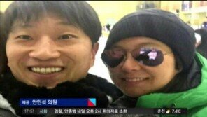 “이규혁 15일 청문회 소환”, 한 때 ‘절친’  장시호와 재회할까?