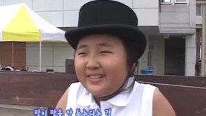 정유라 10년 전 ‘EBS 보니하니’출연, 최순실도 등장 …특혜 의혹에 제작진 진땀