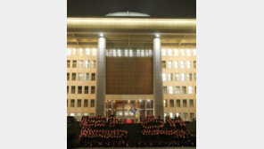 “탄핵안 찬성하라” 8, 9일 국회 에워싸는 촛불의 압박