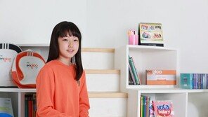 English Expo 2016에서 YBM잉글루 체험 프로그램 참여하자