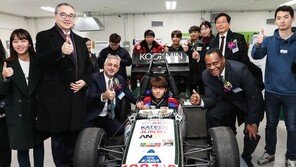 PACE, 국민대에 역대 최대 규모 4600억원 투입