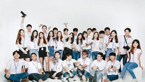 ‘콘텐츠 크리에이터 양성’ 영현대 글로벌 대학생 기자단 14기 모집