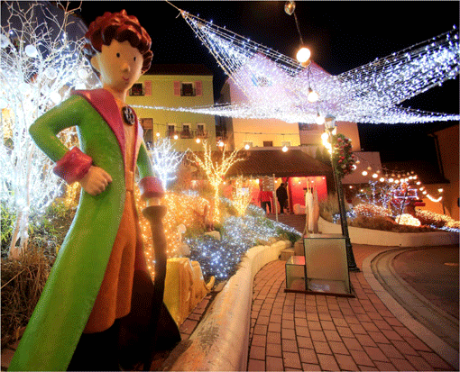 [엄마·아빠 어디가] 어린왕자 별빛축제