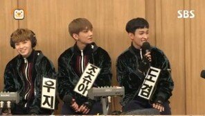 ‘컬투쇼’ 세븐틴 “멤버수 13명, 너무 많아 화장실 갈 때 3명씩 묶어서 간다”