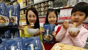 “추울땐 ‘어우동’이 최고”