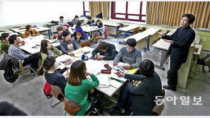 “4차 산업혁명 시대, 대학 교양교육 패러다임 확 바꿔야”